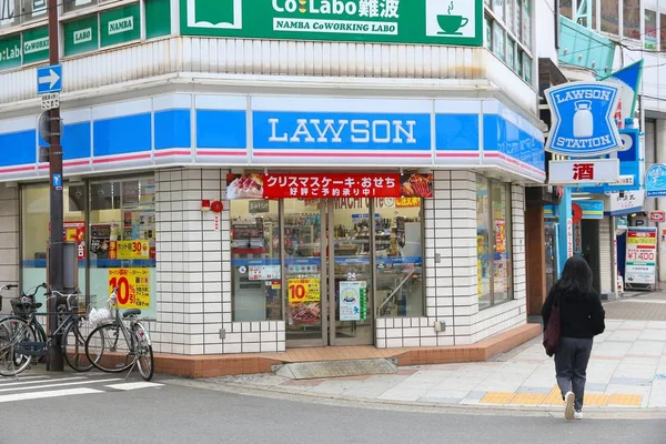 Estación Lawson de Japón —  Fotos de Stock