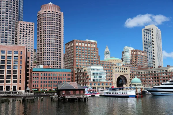 Centro de Boston EUA — Fotografia de Stock