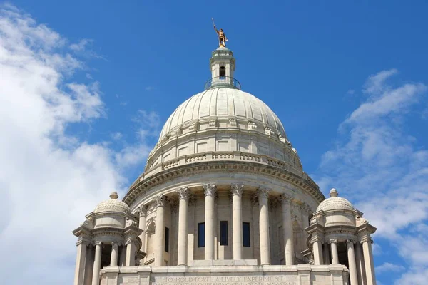 Capitólio de Rhode Island — Fotografia de Stock