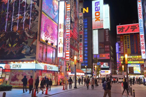 東京秋葉原地区 — ストック写真