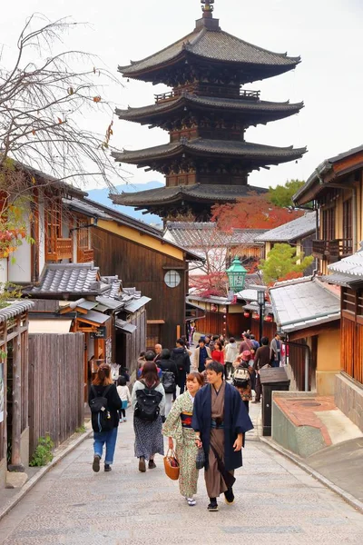 Kjótský kimono turistů — Stock fotografie