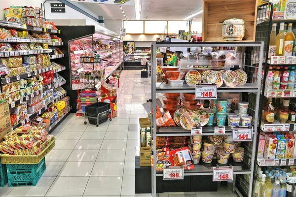 Japão supermercado — Fotografia de Stock