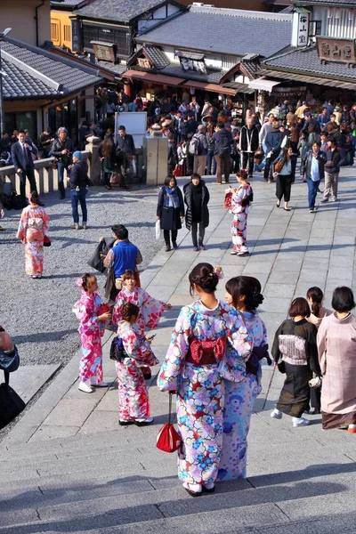 Zwiedzanie Kyoto kimono — Zdjęcie stockowe