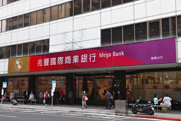 Banco mega de Taiwan — Fotografia de Stock