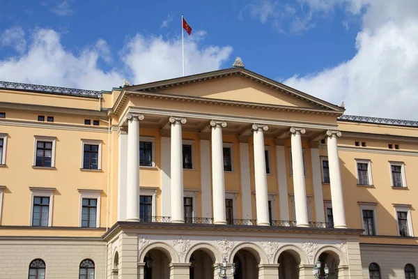 Oslo palace — Stock Photo, Image