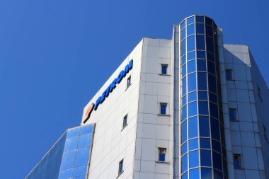 Romanya - Petrom Şirketi