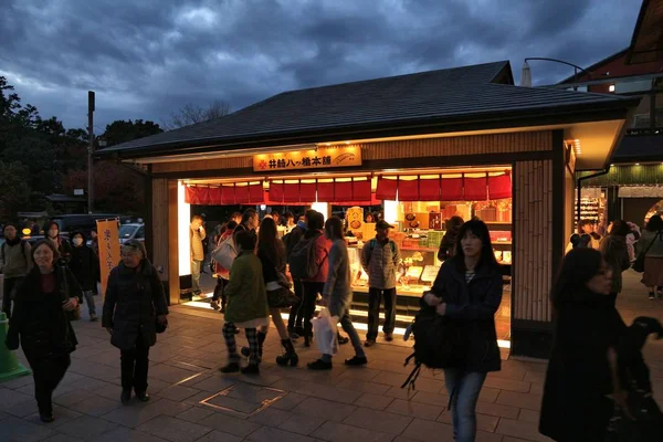 Negozi di souvenir Arashiyama — Foto Stock