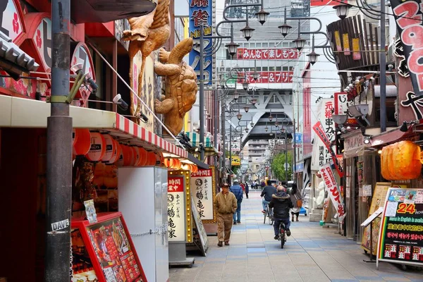 Stadt von Osaka, Japan — Stockfoto