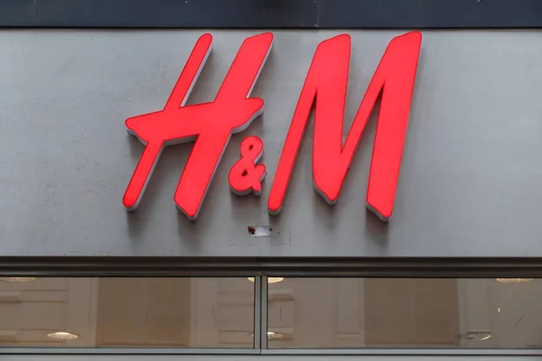 H & m Modegeschäft — Stockfoto