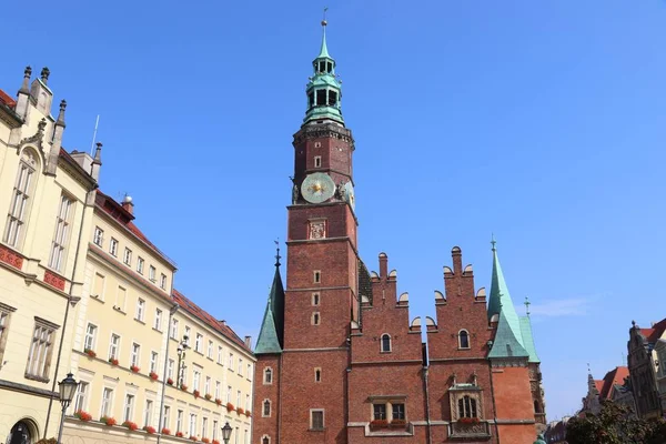 Urząd Miasta Wrocławia — Zdjęcie stockowe
