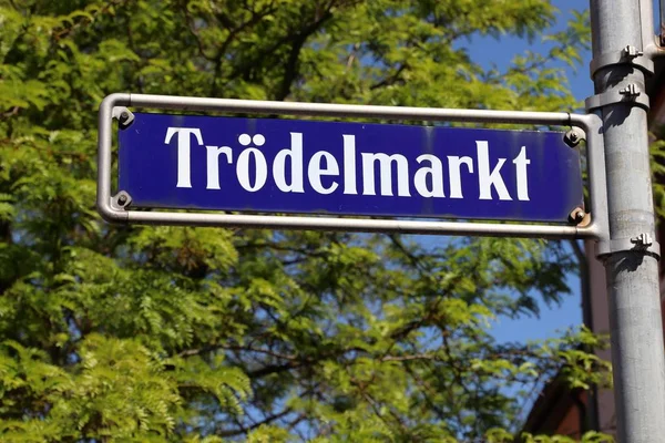 Trodelmarkt, Νυρεμβέργη — Φωτογραφία Αρχείου