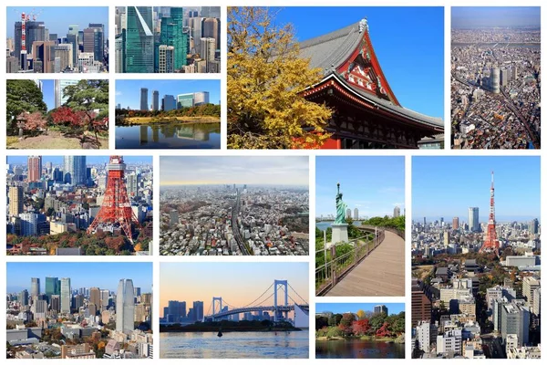 Tokyo landmarks — Stock Photo, Image