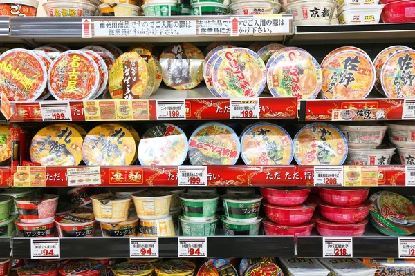 Macarrão em Japan — Fotografia de Stock