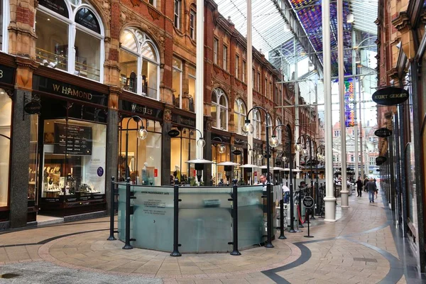 Leeds Victoria Quarter — Stock Photo, Image