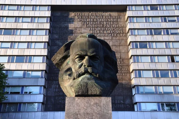 Statua Karl Marx — Foto Stock