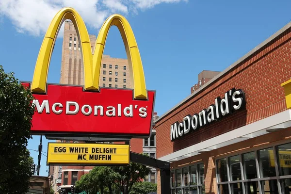 Usa McDonalda. — Zdjęcie stockowe