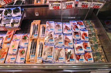 Japonya süpermarket