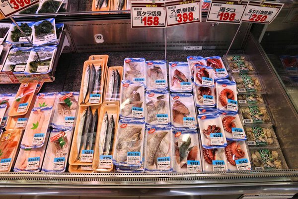 Japan supermarket