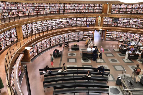 Biblioteca pública de Estocolmo — Foto de Stock