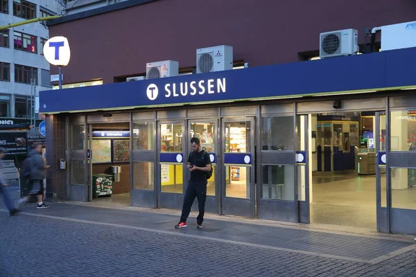 Sztokholm Slussen — Zdjęcie stockowe