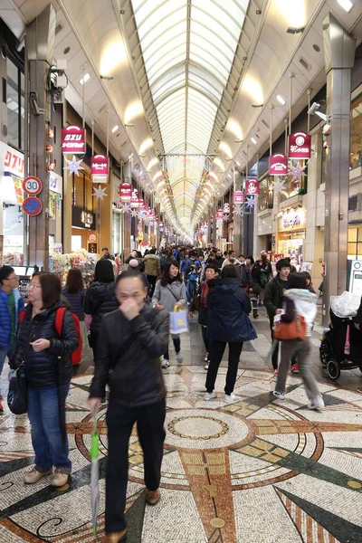 Kyoto, Japonya 'dan alışveriş. — Stok fotoğraf