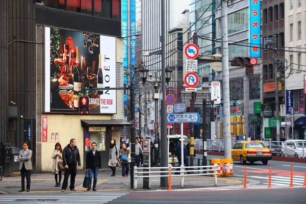 Tokyo Japão Dezembro 2016 Pessoas Caminham Distrito Roppongi Tóquio Japão — Fotografia de Stock