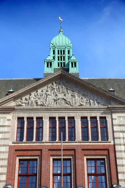 Amsterdam Stock Exchange Building Beursplein Square Pays Bas Institution Financière — Photo
