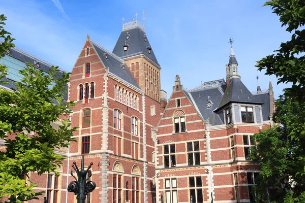 Rijksmuseum Museo Nazionale Olandese Visto Una Piazza Pubblica Amsterdam Paesi — Foto Stock