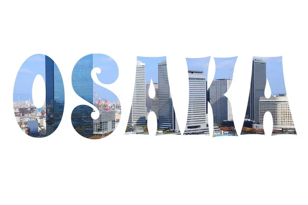 Osaka Japan City Name Text Sign Photo Background — Stock Photo, Image
