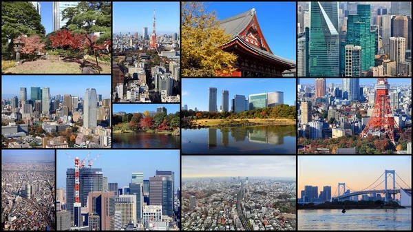 Tokyo Photo Collage Japan City Places Collection — Stock Photo, Image