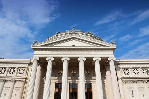 Bukurešť Rumunsko Rumunský Athenaeum Ateneul Roman Koncertní Sál — Stock fotografie