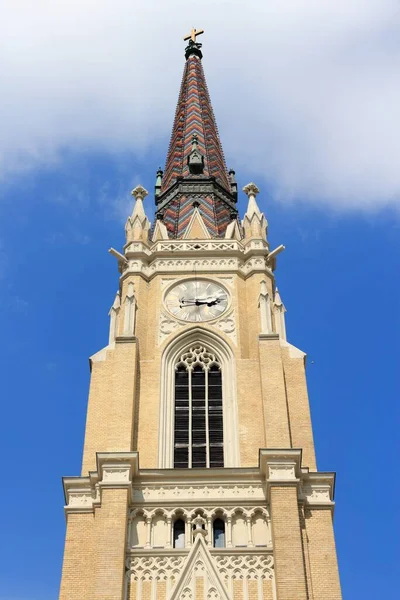 Novi Trieste Stad Servië Naam Van Maria Katholieke Kerk Crkva — Stockfoto