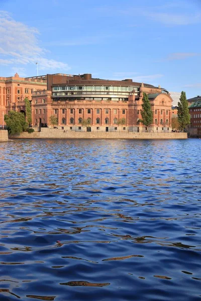 Riksdag Parlement Suédois Stockholm Lumière Coucher Soleil — Photo