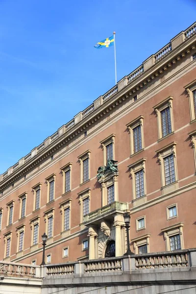 Palacio Real Estocolmo Punto Referencia Gamla Stan Ciudad Vieja —  Fotos de Stock