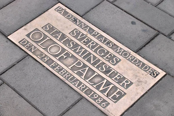 Stockholm Zweden August 2018 Memorial Sign Plaats Van Moord Olof — Stockfoto