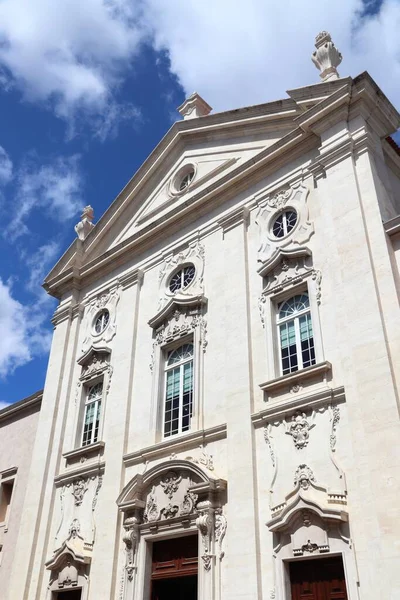 Λισαβόνα Πόλη Στην Πορτογαλία Banco Portugal Κτίριο Κεντρικής Τράπεζας — Φωτογραφία Αρχείου