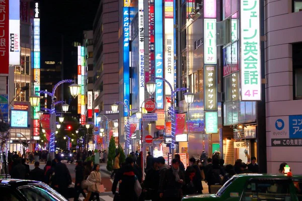 Tokyo Japan November 2016 Människor Besöker Tokyo City Ikebukuro Distrikt — Stockfoto