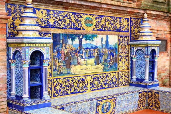 Seville Spanien November 2012 Vizcaya Azulejos Thematisches Detail Der Berühmten — Stockfoto