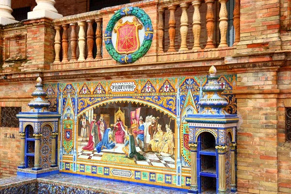 Seville Spanje November 2012 Pamplona Azulejos Thema Detail Van Beroemde — Stockfoto