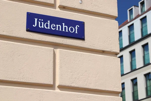 Dresden City Germany State Sachsen Juedenhof Jewish Yard English — Stock Photo, Image