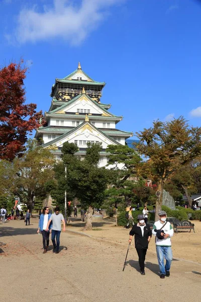 Osaka Japan November 2016 People Visit Castle Osaka Japan Designated — Stock Photo, Image