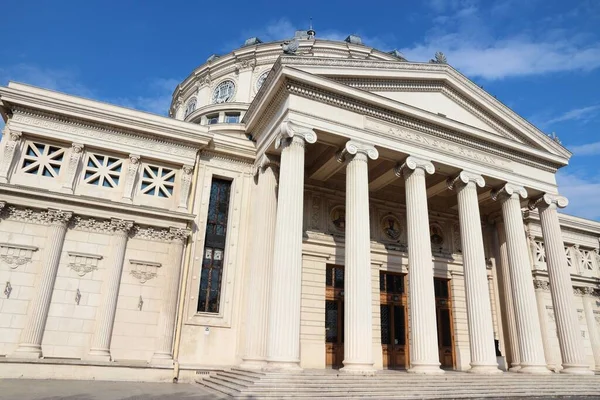 Miasto Bukareszt Rumunia Rumuńska Sala Koncertowa Athenaeum Ateneul Roman — Zdjęcie stockowe