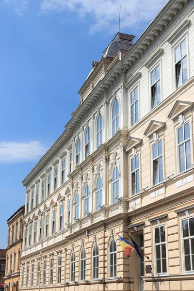 Educación Universitaria Europa Universidad Técnica Timisoara Rumania —  Fotos de Stock