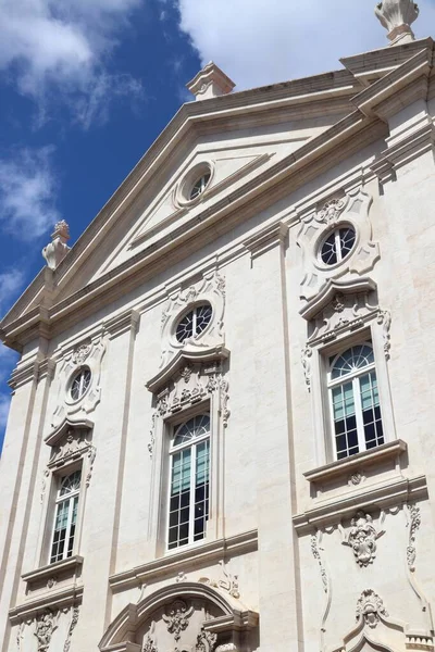 Lisbon City Portugal Banco Portugal Central National Bank Building — Stock Photo, Image