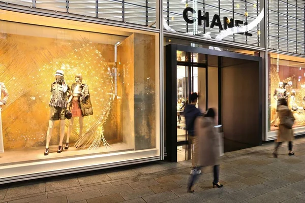 Tokyo Japan December 2016 People Walk Chanel High Fashion Store — Stock Photo, Image