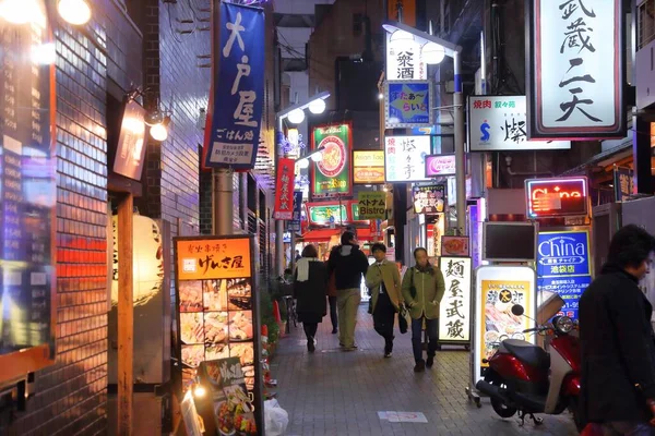 Tokyo Giappone Novembre 2016 Gente Visita Strette Strade Della Zona — Foto Stock