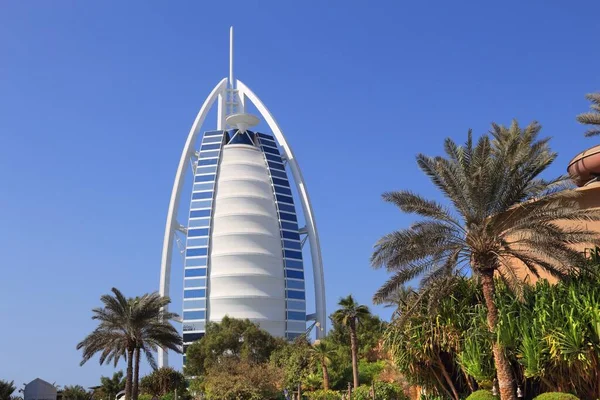 Dubai Uae November 2017 Burj Arab Skyscraper Dubai Sail Shaped — Stock Photo, Image