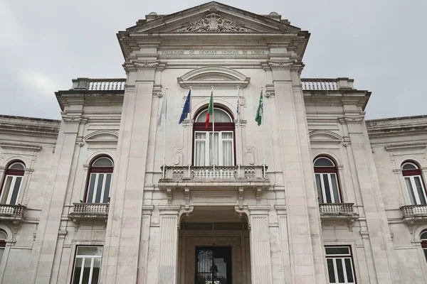 Byggnad Vid Universitetet Nova Lissabon Portugal — Stockfoto