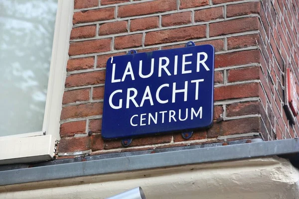 Lauriergracht Kanalı Amsterdam Hollanda Sokak Adı Işareti — Stok fotoğraf