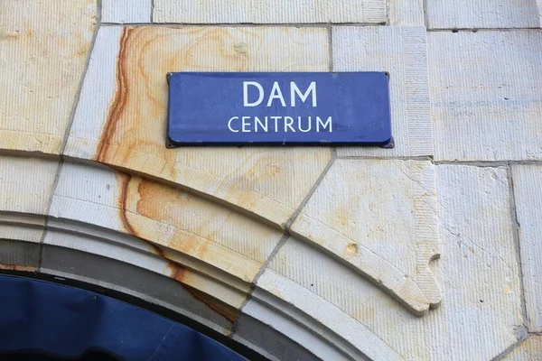 Amsterdam, Hollanda - sokak adı işareti. Baraj Meydanı, Merkez.